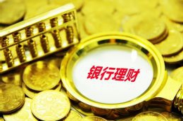 今日外汇交易必读：美元97关口“防御战”打响！市场焦点转向FOMC会议纪要